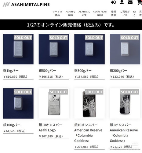 Camera XHS 17695258672361040g2sg31rrd1n0g24805pqhns1g8dt28uusil0.jpg