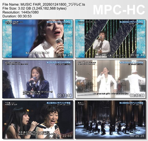MUSIC FAIR 202601241800 フジテレビ.ts thumbs [2026.01.28 00.07.14].jpg