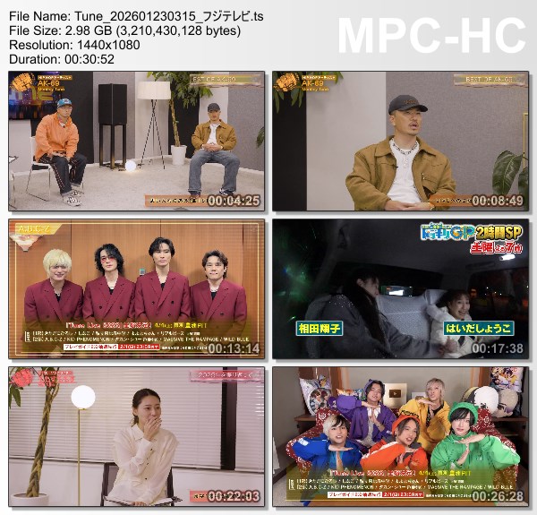 [TV-Variety] Tune – 2026.01.23