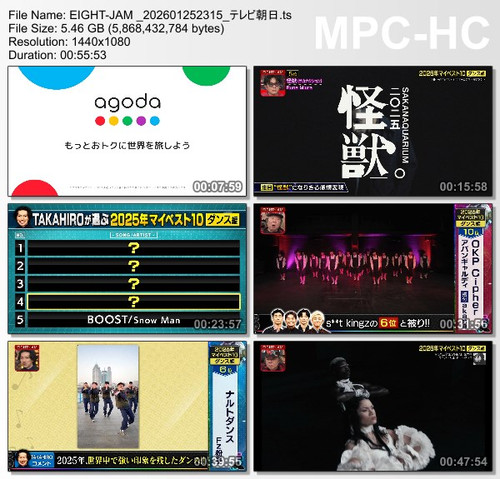 EIGHT JAM 202601252315 テレビ朝日.ts thumbs [2026.01.28 00.18.42].jpg