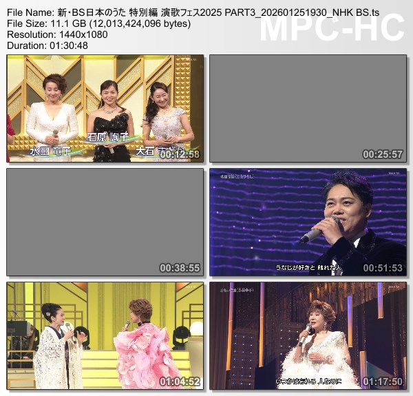 [TV-Variety] 新・ＢＳ日本のうた – 2026.01.25