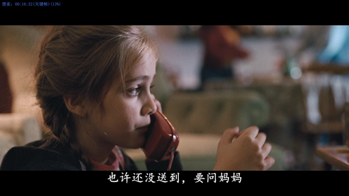 ROOFMAN 20260128 095720.338