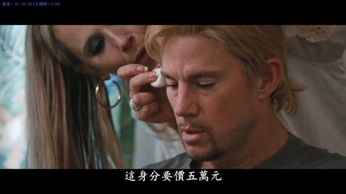 ROOFMAN 20260128 095728.478