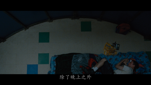 ROOFMAN 20260128 102115.666