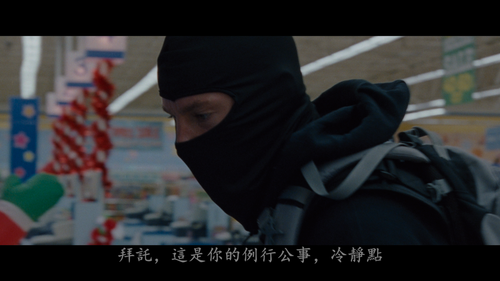 ROOFMAN 20260128 102138.273