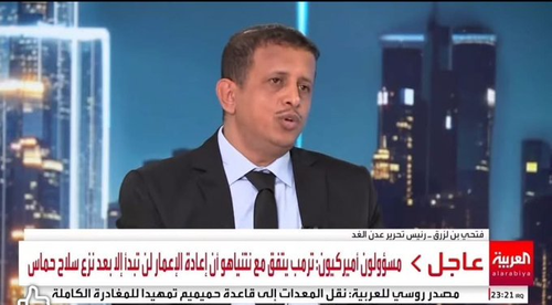 G qK Y8bAAIRg5M?format=png.png