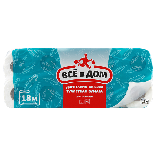 4870237150054 268003 БУМАГА ТУАЛЕТНАЯ ВСЁ В ДОМ 18М 10ШТ ГР УП.png