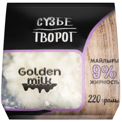 4870242380187 389935 ТВОРОГ GOLDEN MILK 9% 220ГР П П.png