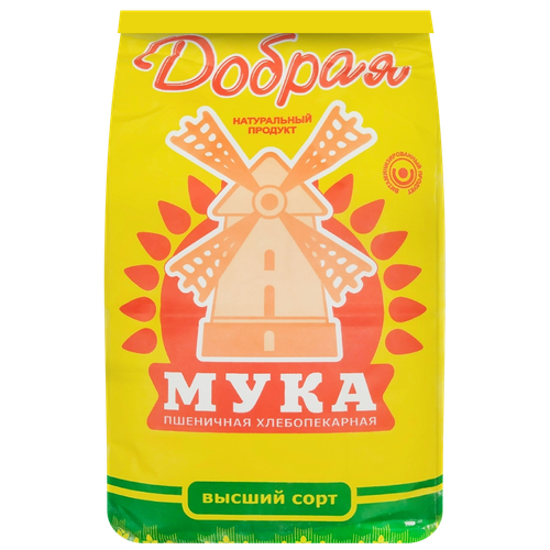 4870213404164 264292 МУКА ДОБРАЯ ПШЕНИЧНАЯ В С 1,9КГ СТАБ Б.png