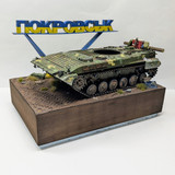 PXL 20260127 074831438~2