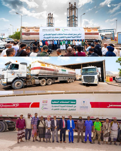 G r24PUXUAAn1wG?format=jpg.jpg