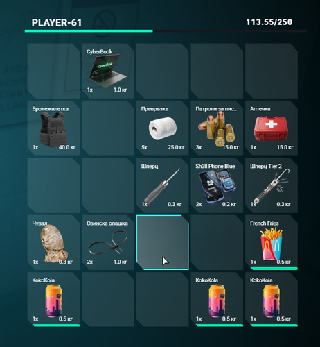 FiveM GTAProcess ME5YNJApae.png