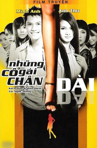kiem Nhung Co Gai Chan Dai (2004).jpg