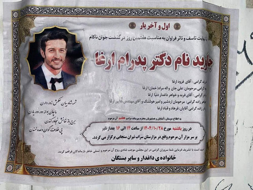 G jiMAebwAAk0HM?format=jpg.jpg