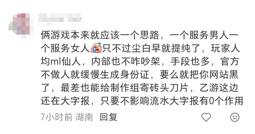 Screenshot 20260127 184856.jpg