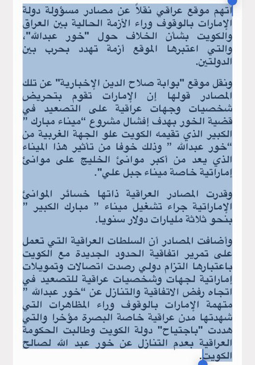 G oOikwXEAAh g6?format=jpg.jpg