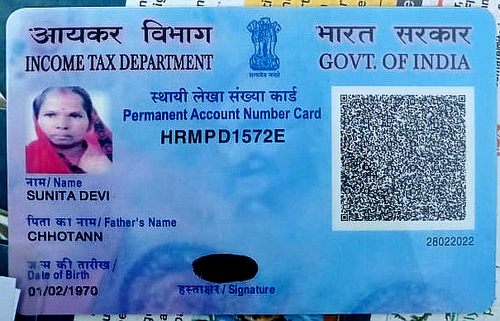 PAN CARD FRONT SUNITA.png