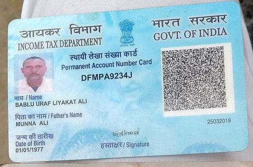 PAN CARD BABLU.jpg