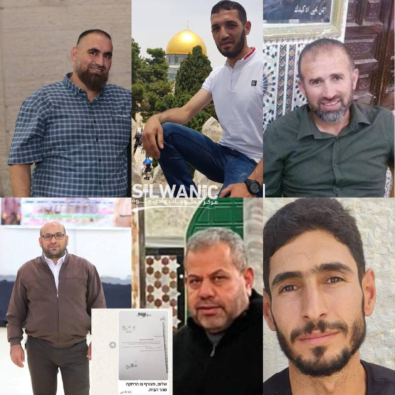 سلطات الاحتلال تُرسل رسائل نصية عبر تطبيق "الوتساب" للمقدسيين موسى أبو تايه، سامي أبو الحلاوة، عبيدة الطويل، عامر البزلميط، مأمون الرازم، إبراهيم العب...