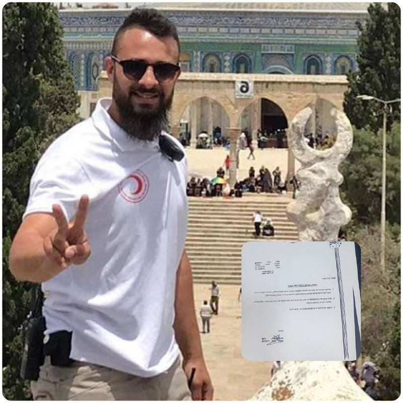 سلطات الاحتلال تقرر إبعاد الشاب المقدسي عرين الزعانين عن المسجد الأقصى لمدة 6 أشهر...