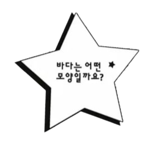 IMG 20260128 033640 removebg preview.png