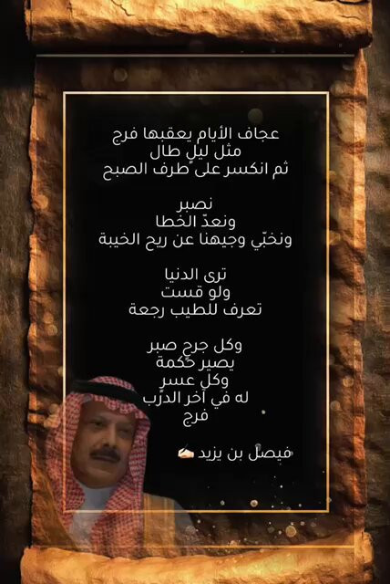 BWFp1kl V qM3q3R.jpg