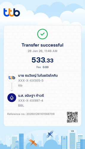 Transfer 20260128 114654.jpg