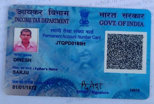 PAN CARD DINESH FRONT.jpg