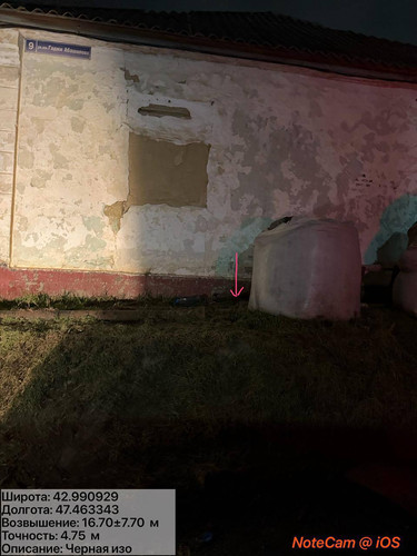 photo 3 2026 01 28 01 22 16.jpg