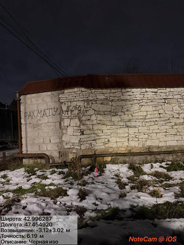 photo 10 2026 01 28 01 22 16.jpg