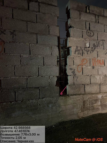 photo 15 2026 01 28 01 22 16.jpg