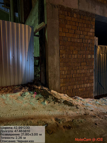 photo 2 2026 01 28 01 22 16.jpg