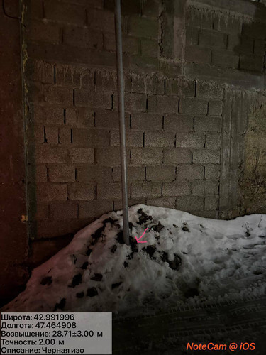 photo 16 2026 01 28 01 22 16.jpg