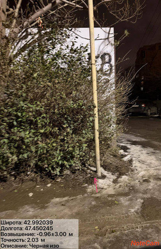 photo 7 2026 01 28 01 22 16.jpg