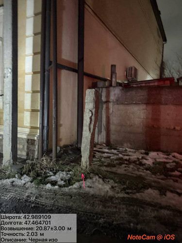 photo 18 2026 01 28 01 22 16.jpg