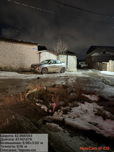 photo 19 2026 01 28 01 22 16.jpg