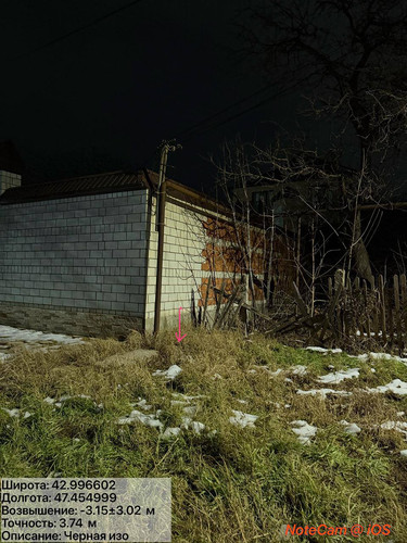 photo 5 2026 01 28 01 22 16.jpg