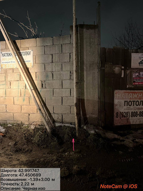 photo 6 2026 01 28 01 22 16.jpg