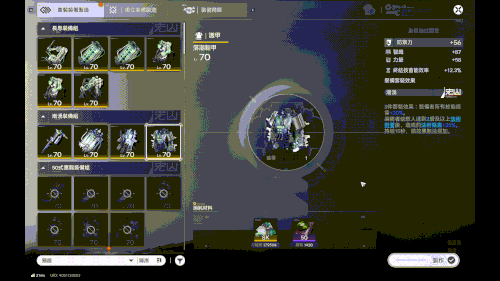 MyVideo 3.gif