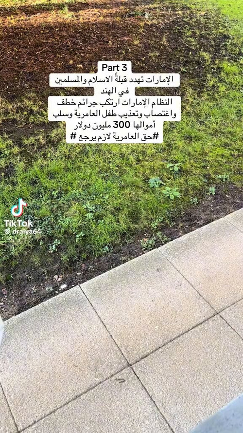 IyLU6 X3kntfaTkb.jpg