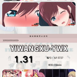 JanePhoto 1769479147701