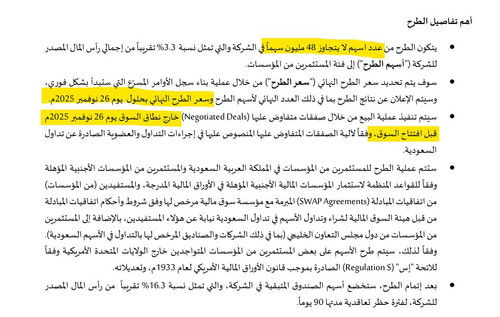 G6m wK3XoAA2Knm?format=jpg.jpg