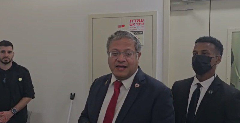 صورة| وزير الأمن القومي الإسرائيلي بن غفير خلال محاكمة نتنياهو:

آمل أن يضع الرئيس ترامب حدًا للمهزلة التي تُسمى محاكمة نتنياهو....