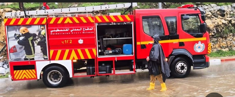 *▪تنبيه من الدفاع المدني:* منخفض جوي سريع خلال الـ24 ساعة القادمة يصاحبه هبات رياح قوية وانخفاض في درجات الحرارة.

*نهيب بالمواطنين الالتزام بالإرشادا...