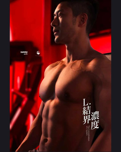 hothunk china 1722947761 3428656785295985322 39199531530.jpg