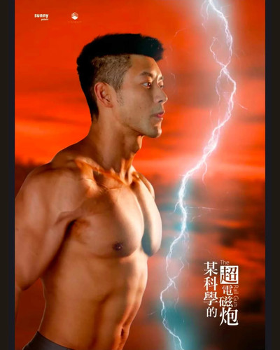 hothunk china 1722947761 3428656785438574012 39199531530.jpg