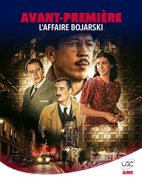 kiem The Money Maker (2025).jpg