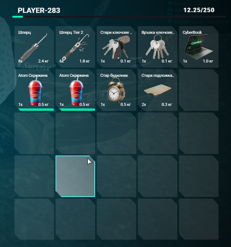 FiveM GTAProcess QAjGzMyvtd.png