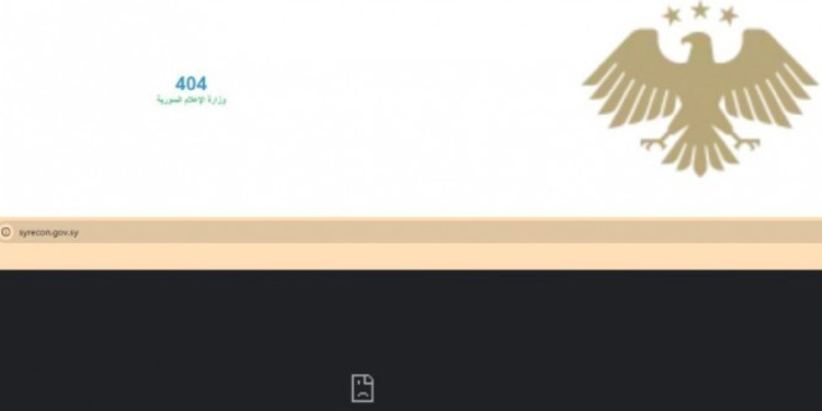 Kürt hackerlar Colani’nin bakanlıklarının sayfalarını hackledi