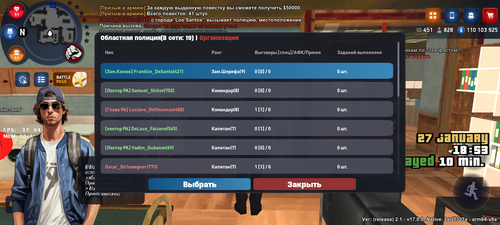 Screenshot 20260127 225332.png